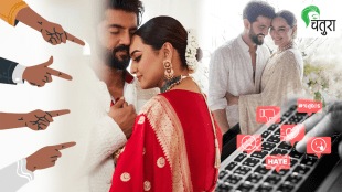 Sonakshi Sinha trolled due to marrying Zaheer Iqbal interfaith marriage women freedom