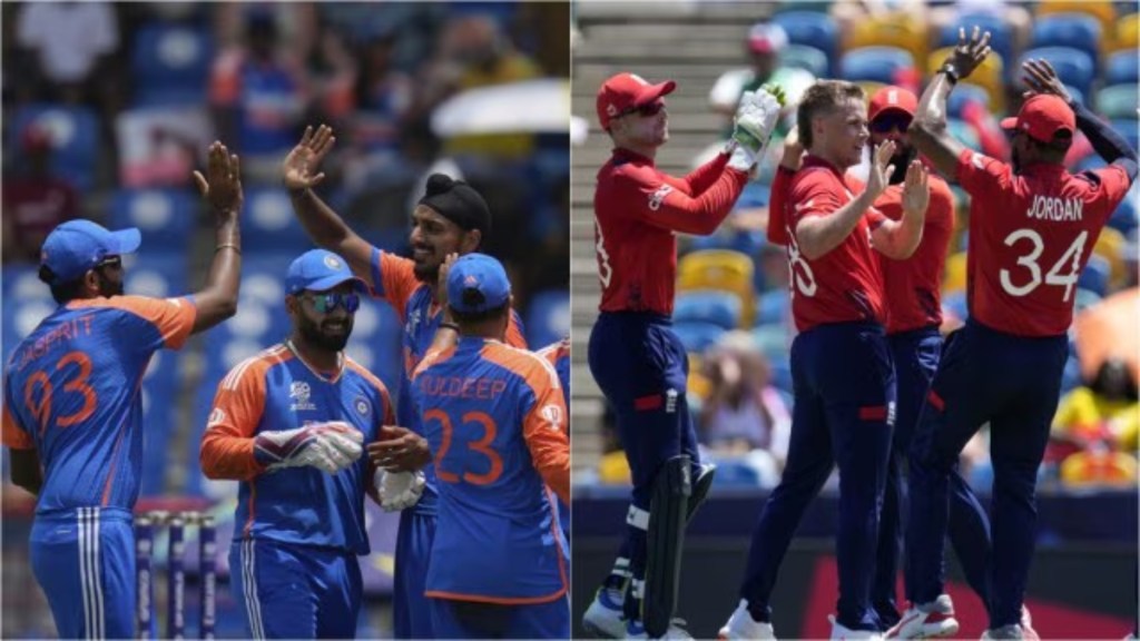 India vs England T20 World Cup 2024 Semi Final India vs England T20 World Cup 2024 Semi Final