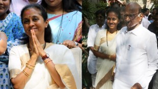 supriya-sule-baramati-loksabha-elections-2024-result