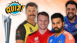 loksatta quiz t20 heroes