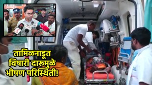 tamilnadu people died due to illicit liquor consumption