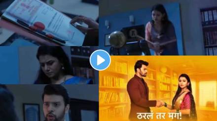 priya found file of sayli arjun contract marriage watch new promo