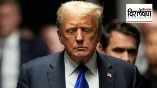 trump guilty verdict loksatta analysis how trump guilty verdict will impact the 2024 presidential election