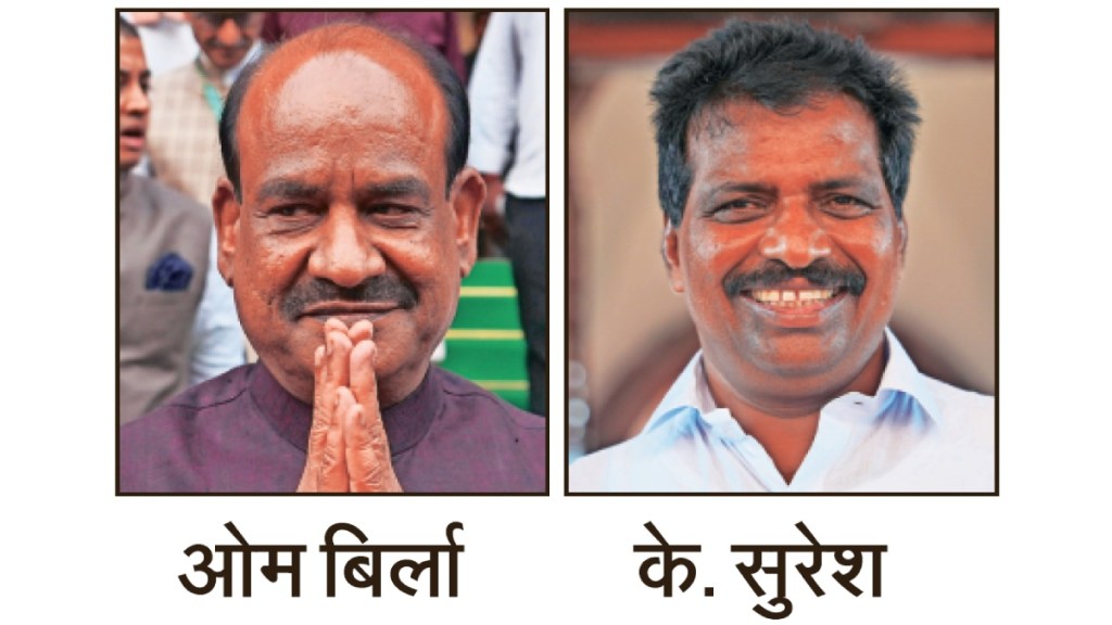 lok sabha to witness first contest for post of speaker since 1976