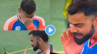 virat kohli video call to wife anushka sharma