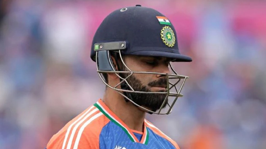 Twenty 20 World Cup Cricket Tournament India vs Afghanistan match sport Twenty 20 World Cup Cricket Tournament India vs Afghanistan match sport