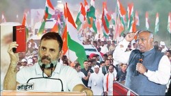 काँग्रेसची अविश्वसनीय कामगिरी!