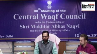 waqf Board How a waqf is created laws that govern waqf Board properties