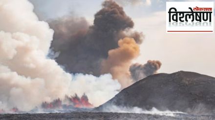 what are volcanoes