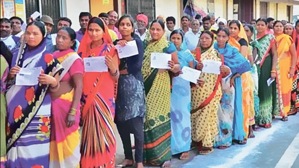 new scheme for poor women in maharashtra