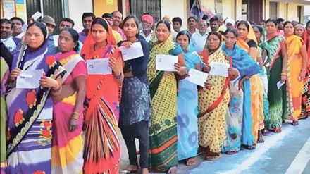 new scheme for poor women in maharashtra