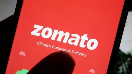 Paytm movie ticketing business to Zomato