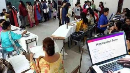 Opportunity for everyone to apply for 11th admission process first special round Opportunity for everyone to apply for 11th admission process first special round