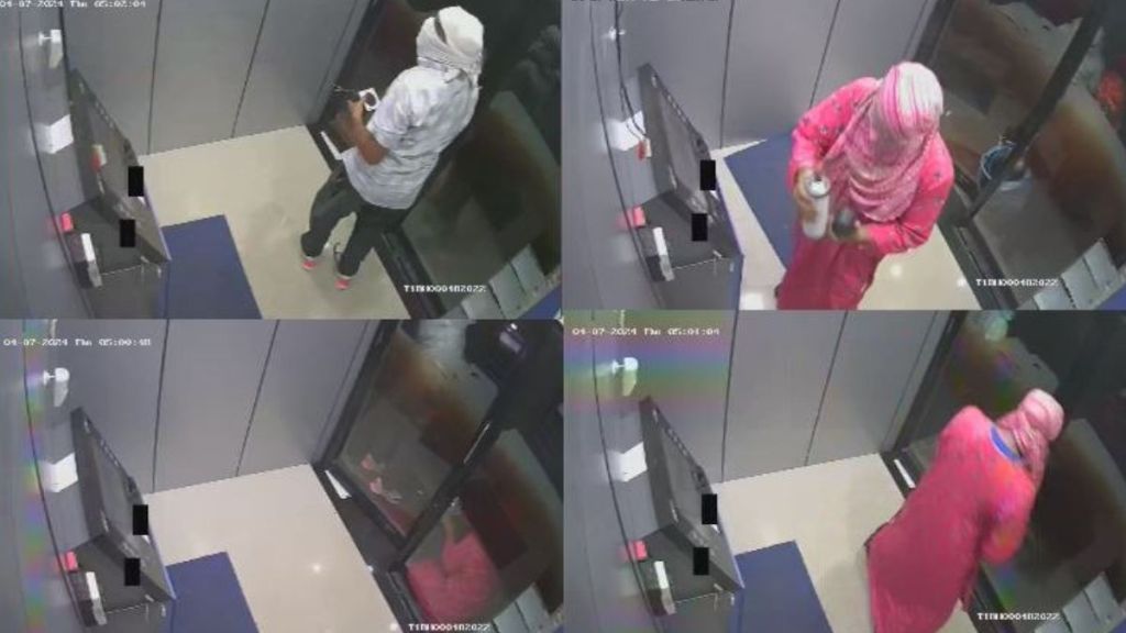 theft of lakhs of rupees by breaking the ATM theft of lakhs of rupees by breaking the ATM