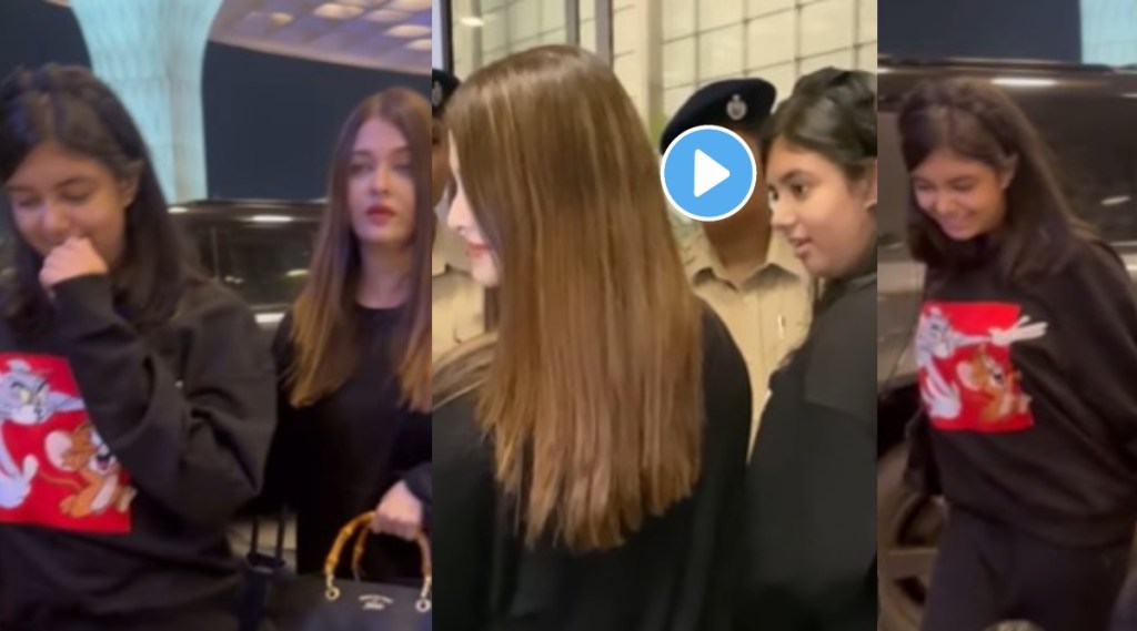 Aaradhya bachchan says be careful Aaradhya bachchan says be careful