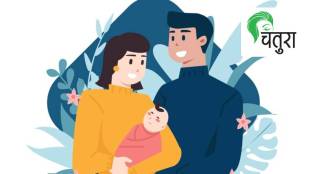 Adoption Leave for women in india