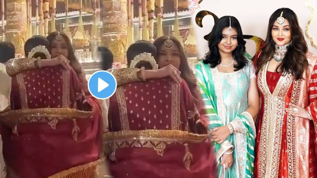Aishwarya Rai Bachchan emotional as she hugs mom-to-be Deepika Padukone at Anant Ambani-Radhika Merchant wedding video viral Aishwarya Rai Bachchan emotional as she hugs mom-to-be Deepika Padukone at Anant Ambani-Radhika Merchant wedding video viral