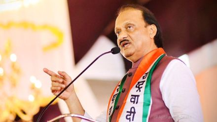 Ajit Pawar