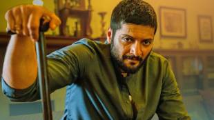 Ali Fajal News