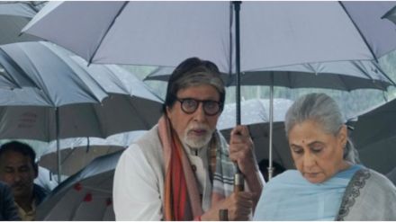 Amitabh Bachchan And Jaya Bachchan Amitabh Bachchan And Jaya Bachchan