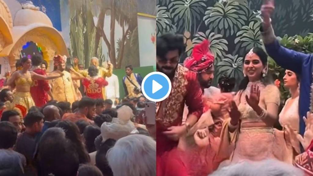 anant ambani and isha ambani dance in baraat video goes viral
