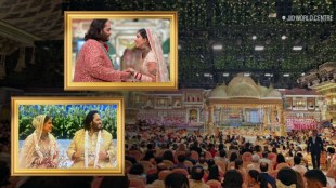 Anant Ambani Radhika Merchant Wedding Ceremony