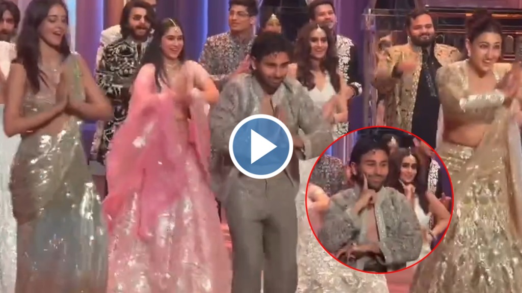 Anant Ambani Radhika Merchant sangeet Orry, Sara Ali khan, Ananya Pandey danced on 26 year old song Anant Ambani Radhika Merchant sangeet Orry, Sara Ali khan, Ananya Pandey danced on 26 year old song