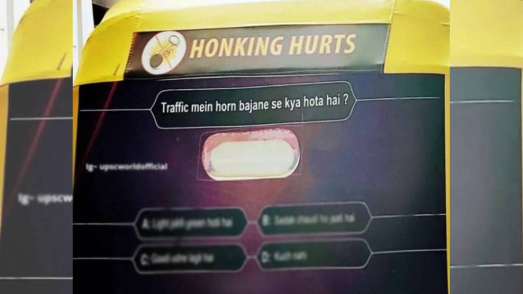 Auto driver uses KBC style question For honking hurts