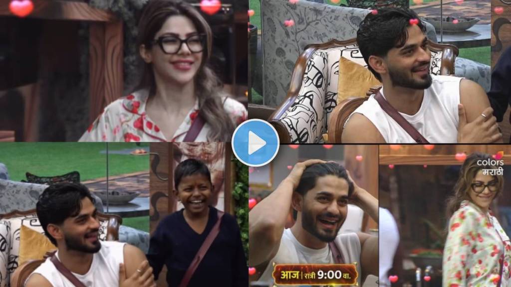 bigg boss marathi season 5 chota pudhari teases nikki tamboli and arbaz patel bigg boss marathi season 5 chota pudhari teases nikki tamboli and arbaz patel