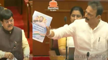 Poster War in Vidhan Parishad