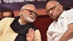Chhagan Bhujbal Post All Meeting Points