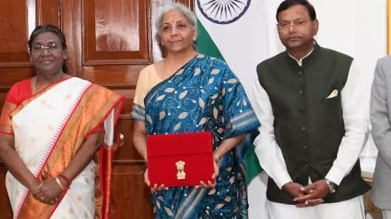 Education Sector Budget 2024 Announcement in Marathi