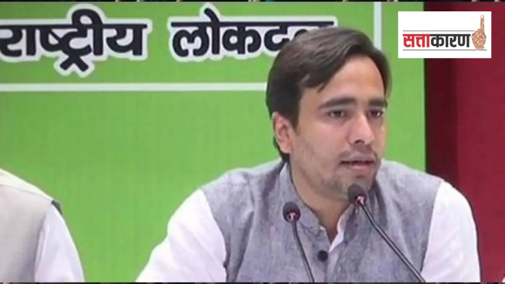 Buoyed by Lok Sabha strike rate Rashtriya Lok Dal RLD looks to expand UP footprint