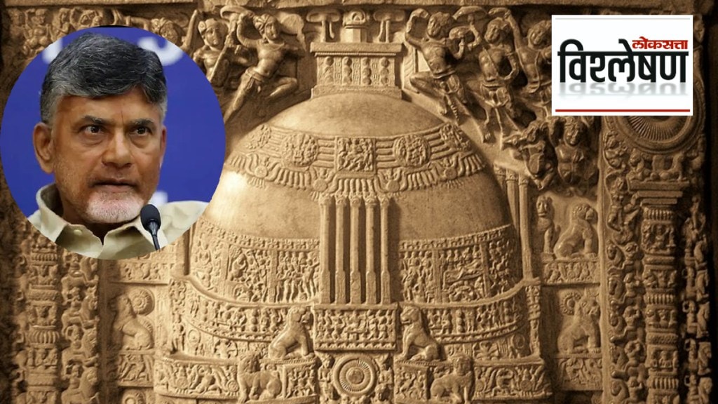 Chandrababu Naidu announces Amaravati as sole capital city of Andhra Pradesh