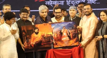 Dharmveer 2 Music Launch By Suresh Wadkar 