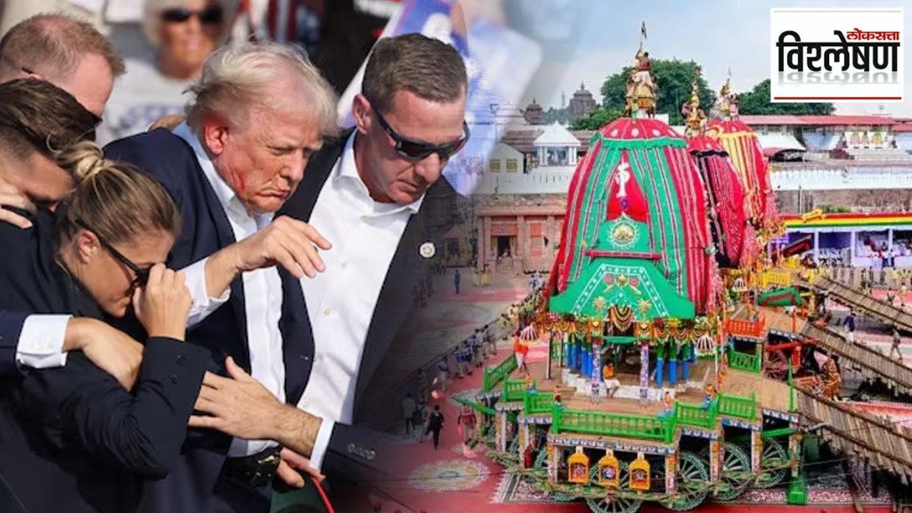 Donald trump and jagannath rathyatra connection