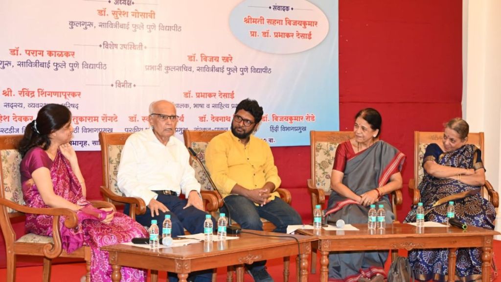 It is necessary to educate children in their mother tongue says Senior Kannada writer Dr S L Bhairappa