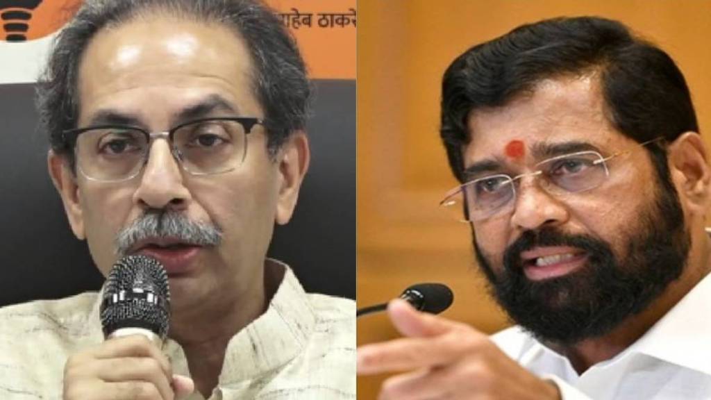 CM Eknath Shinde Answer To Uddhav Thackeray CM Eknath Shinde Answer To Uddhav Thackeray