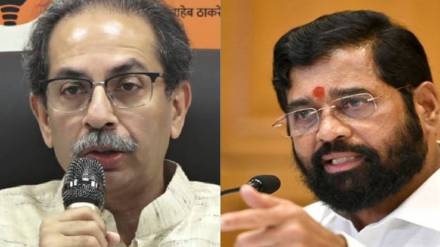 CM Eknath Shinde Answer To Uddhav Thackeray CM Eknath Shinde Answer To Uddhav Thackeray
