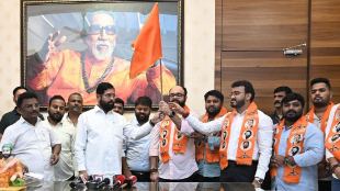 Eknath Shinde shivsena