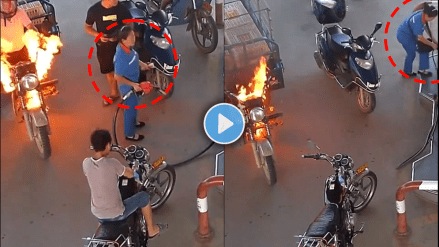 Fire at petrol pump bike catches fire at gas station woman stopped it in 12 seconds viral video