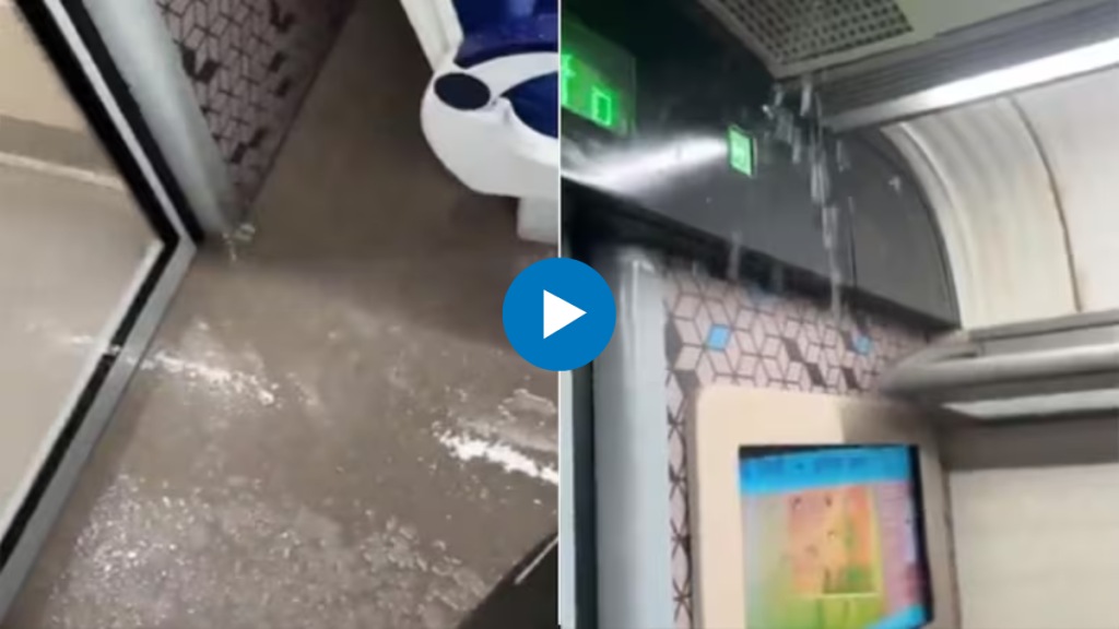 Free shower in Vande Bharat