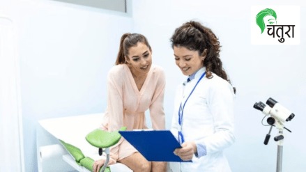 why should women buy health insurance in 30s check best health insurance for women