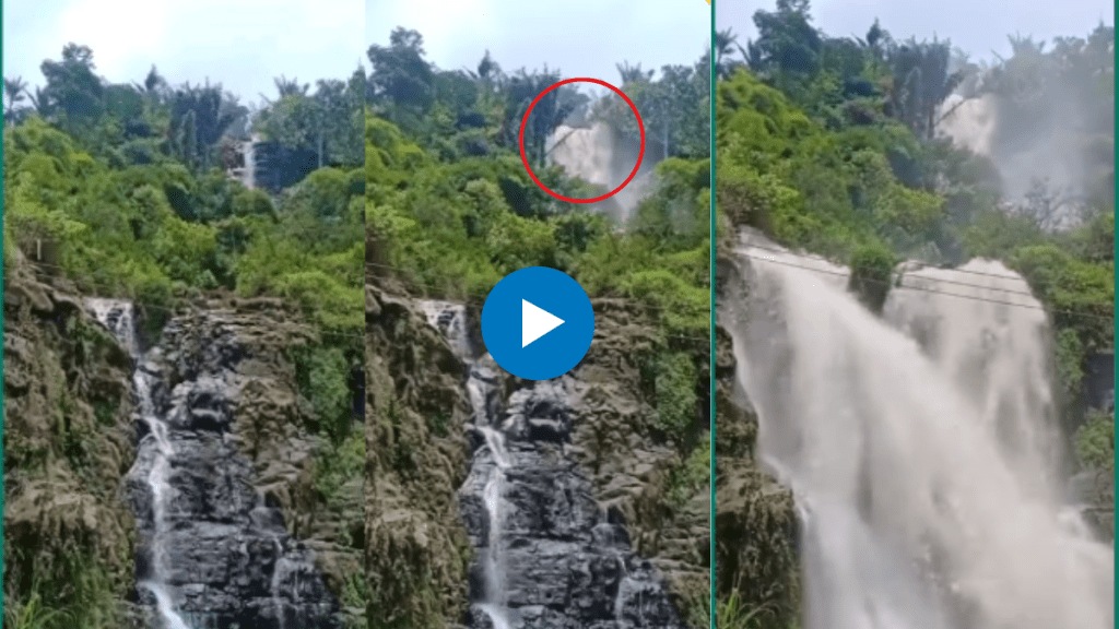 how the water level of the waterfall increases rapidly in just one minute Viral Video how the water level of the waterfall increases rapidly in just one minute Viral Video