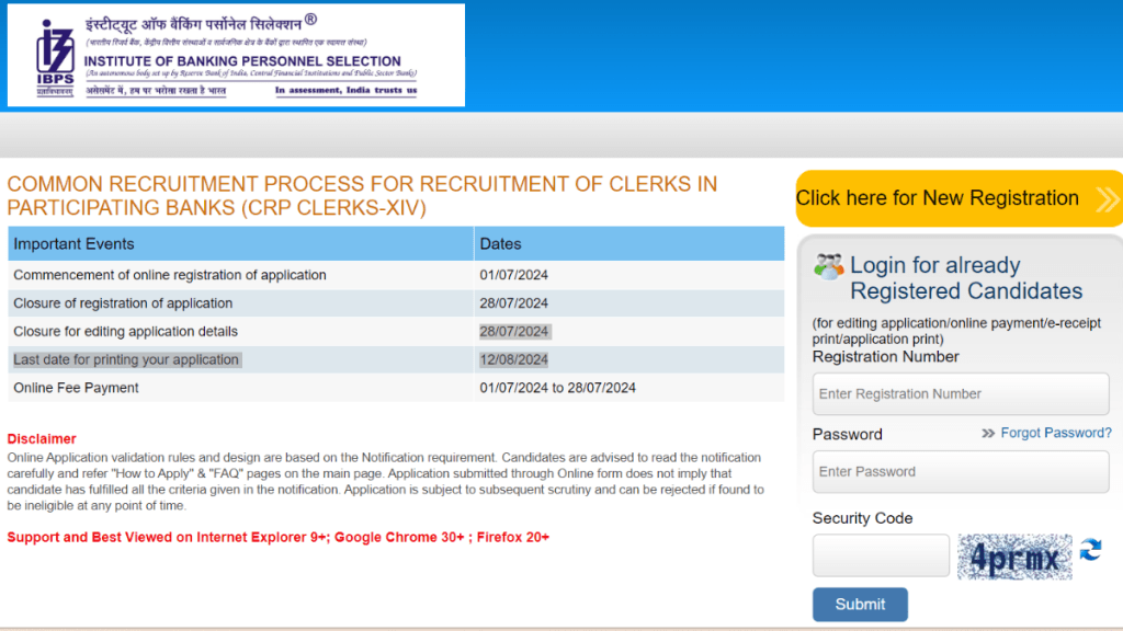 jobs-ibps-clerk-recruitment-2024