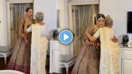 Grandma Emotional Reaction On Seeing Granddaughter As Bride Grandma Emotional Reaction On Seeing Granddaughter As Bride