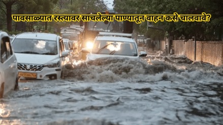 How to drive through waterlogged roads during monsoons 5 tips for driving safely through floods
