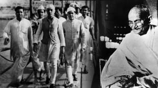 Independence Day 2024