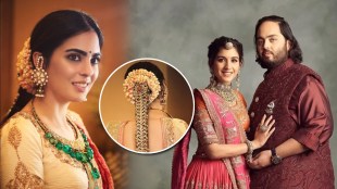Isha Ambani Piramal Tamilian Jadai HairStyle For Anant Ambani Radhika Merchant Wedding