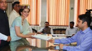 Kangana Ranaut, Kangana Ranaut news